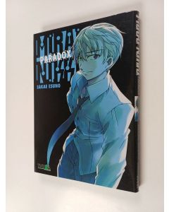Kirjailijan Sakae Esuno käytetty kirja Mirai nikki paradox