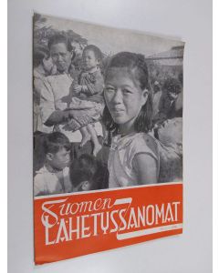 käytetty teos suomen lähetyssanomat nro 3/1958