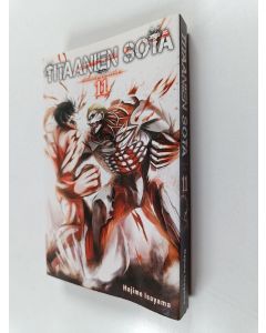 Kirjailijan Hajime Isayama käytetty kirja Titaanien sota - Attack on titan 11 (ERINOMAINEN)