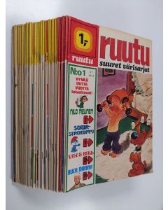 käytetty teos Ruutu vuosikerta 1974 (1-52)