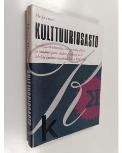 Kirjailijan Merja Hurri käytetty kirja Kulttuuriosasto : symboliset taistelut, sukupolvikonflikti ja sananvapaus viiden pääkaupunkilehden kulttuuritoimituksissa 1945-80