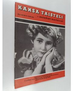 käytetty teos Kansa taisteli - Miehet kertovat 12/1974