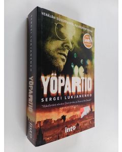 Kirjailijan Sergei Lukjanenko käytetty kirja Yöpartio