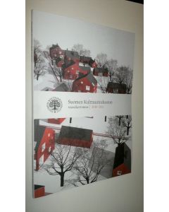 käytetty kirja Suomen kulttuurirahaston vuosikertomus 2010-2011