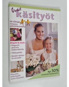 käytetty teos Uudet käsityöt 4/2001
