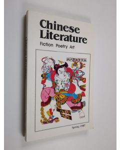 käytetty kirja Chinese literature spring 1987