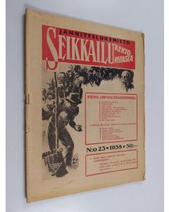 käytetty teos Seikkailukertomuksia - jännityslukemisto 23/1958