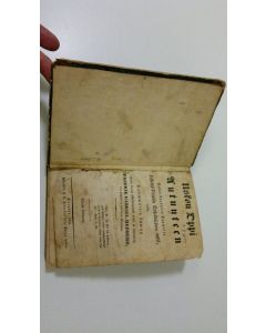 Kirjailijan Fredrik Gabriel Hedberg käytetty kirja Uskon oppi autuuteen (1844), pyhän apostolin Paavalin lähetyskirjassa Ephesiläisten tykö, jonka ensimmäinen luku tämän kautta on selitetty / Kristus,  se hywä paimen, jonka hywyydestä ja uskollisuudesta l