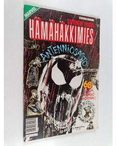 käytetty teos Hämähäkkimies 12/1990