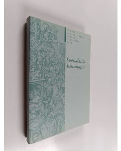 käytetty kirja Suomalaisia kasvattajia