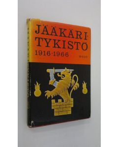 Tekijän Mauri Sallinen  käytetty kirja Jääkäritykistö 1916-1966 : 149 valokuvaa, 18 karttapiirrosta sekä yksi väriliite