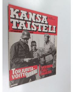 käytetty teos Kansa taisteli - miehet kertovat 8/1986