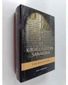 Kirjailijan Yrjö Hosiaisluoma käytetty kirja Kirjallisuuden sanakirja