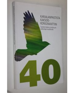 Tekijän Marjut ym. Vehkanen  käytetty kirja Karjalanpaistista kaksoiskonsonanttiin : Suomen kielen ja kulttuurin vaikuttajat maailmalla