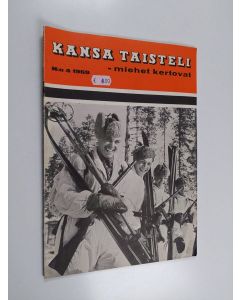 käytetty teos Kansa taisteli - miehet kertovat 4/1969