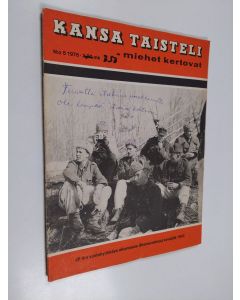 käytetty teos Kansa taisteli - miehet kertovat 5/1976