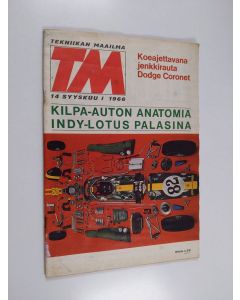 käytetty teos TM : Tekniikan maailma 14/1966 (Syyskuu 1)
