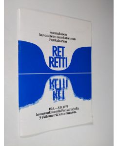 käytetty teos Suomalaisen kuvataiteen suurkatselmus Punkaharjun Retretti : 15.6.-5.8.1979