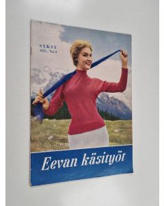 käytetty teos Eevan käsityöt 3/1955 syksy