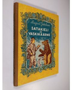 Kirjailijan August Jakobson käytetty kirja Satakieli ja vaskikäärme