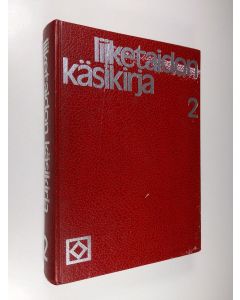 käytetty kirja Liiketaidon käsikirja 2