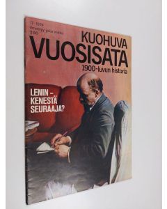 käytetty teos Kuohuva vuosisata 17/1974