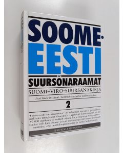 käytetty kirja Suomi-viro-suursanakirja 2 = Soome-eesti suursõnaraamat 2 : R-Ö