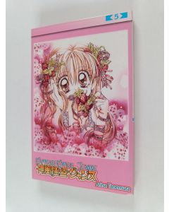 Kirjailijan Arina Tanemura käytetty kirja Kamikaze Kaitou Jeanne 5