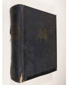 Kirjailijan C. O Rosenius käytetty kirja Elämän leipää : tutkisteluja vuoden joka päivälle