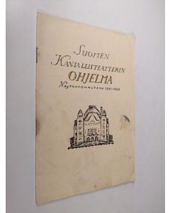 käytetty teos Suomen kansallisteatterrin ohjelma näytäntökautena 1931-1932