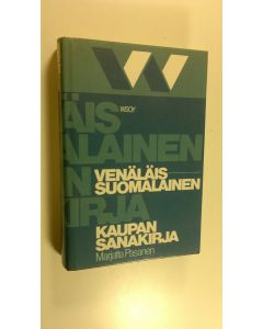 Kirjailijan Marjatta Pasanen käytetty kirja Venäläis-suomalainen kaupan sanakirja (ERINOMAINEN)