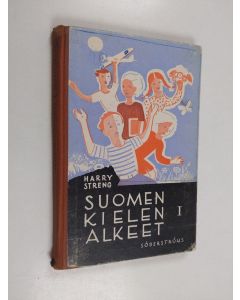 käytetty kirja Suomen kielen alkeet 1