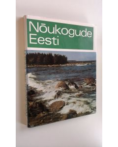 Kirjailijan Rudolf Pangsepp käytetty kirja Nöukogude Eesti