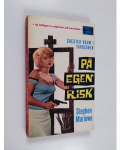 Kirjailijan Stephen Marlowe käytetty kirja På egen risk