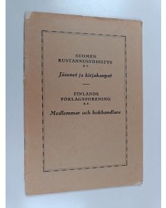 käytetty teos Suomen kustannusyhdistys r.y. : jäsenet ja kirjakaupat
