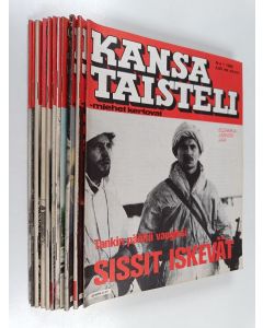 käytetty teos Kansa taisteli - Miehet kertovat 1980 vuosikerta (1-12)