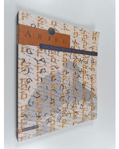 käytetty kirja Ariel : The Israel Review of Arts and Letters 104 : Hebrew Today