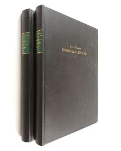 Kirjailijan Arvo Ylinen käytetty kirja Kimmo- ja lujuusoppi 1-2 :  Matemaattinen kimmo-oppi : aineiden kokeellisesti määrätyt kimmo- ja lujuusominaisuudet ; suoran sauvan veto ja puristus ; suoran palkin taivutus ; käyräakselisen sauvan taivutus ; leikkau