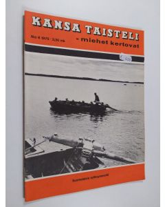 käytetty teos Kansa taisteli - miehet kertovat 8/1975