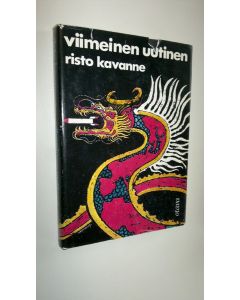 Kirjailijan Risto Kavanne käytetty kirja Viimeinen uutinen