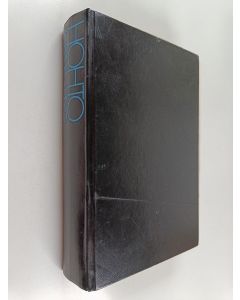 Kirjailijan Stephen King käytetty kirja Hohto