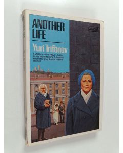 Kirjailijan Yuri Trifonov käytetty kirja Another life