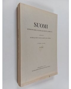 käytetty kirja Suomi : kirjoituksia isänmaallisista aiheista - viides jakso, 15. osa