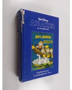 Kirjailijan Markku Kivekäs käytetty kirja Aku Ankka ja kumppanit : näköispainos vuosikerrasta 1954