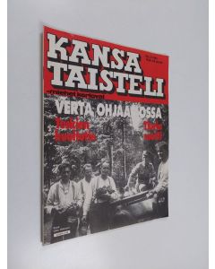 käytetty teos Kansa taisteli - miehet kertovat 11/1986