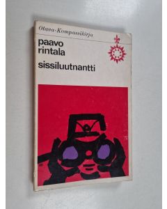 Kirjailijan Paavo Rintala käytetty kirja Sissiluutnantti