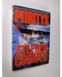 Kirjailijan Stephen Coonts käytetty kirja Piiritys