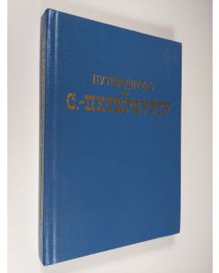 käytetty kirja Putevoditel po S.-Peterburgu