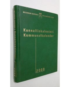 käytetty kirja Kunnalliskalenteri 2008