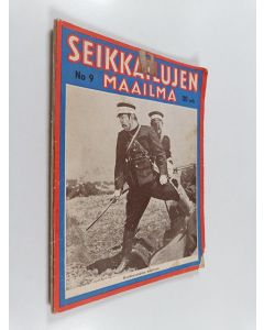 käytetty kirja Seikkailujen maailma 9/1957